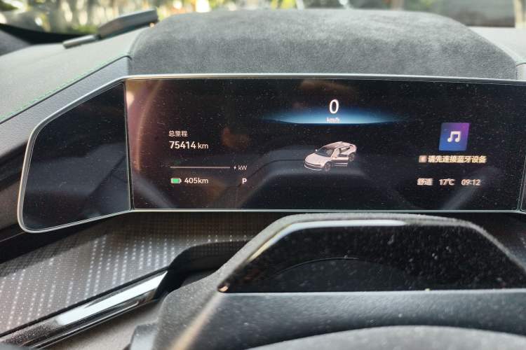 Used Zeekr 001 2022 Ultra-Long Range Dual-Motor ME Version Odometer Close Up