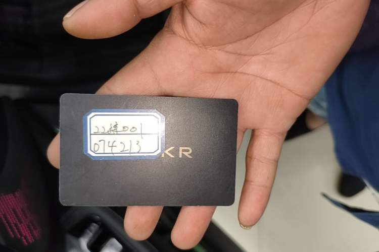 Used Zeekr 001 2022 Ultra-Long Range Single-Motor WE Version Vehicle Key