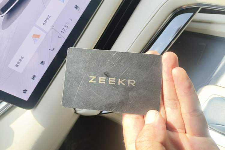 Used Zeekr 001 2022 Long-Range Dual-Motor WE Edition Vehicle Key