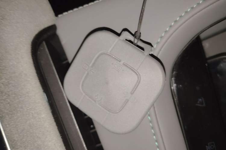 Used Zeekr 001 2022 Ultra-Long Range Dual-Motor ME Version Vehicle Key