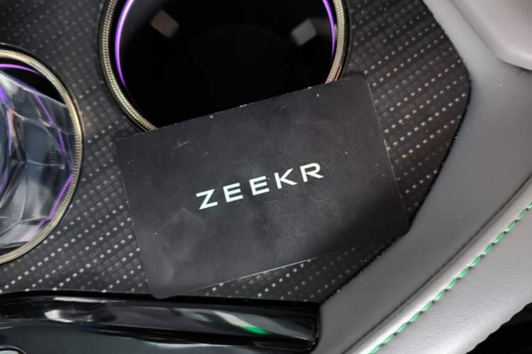 Used Zeekr 001 2022 Long-Range Dual-Motor WE Edition Vehicle Key
