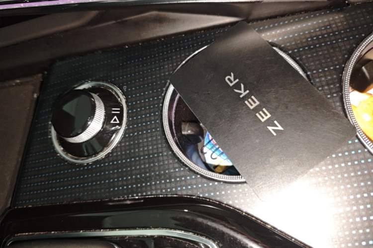 Used Zeekr 001 2022 Long-Range Dual-Motor WE Edition Vehicle Key