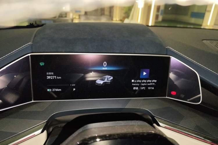 Used Zeekr 001 2022 Long-Range Dual-Motor WE Edition Instrument Cluster