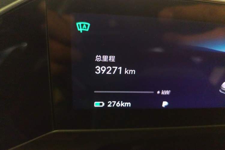 Used Zeekr 001 2022 Long-Range Dual-Motor WE Edition Odometer Close Up