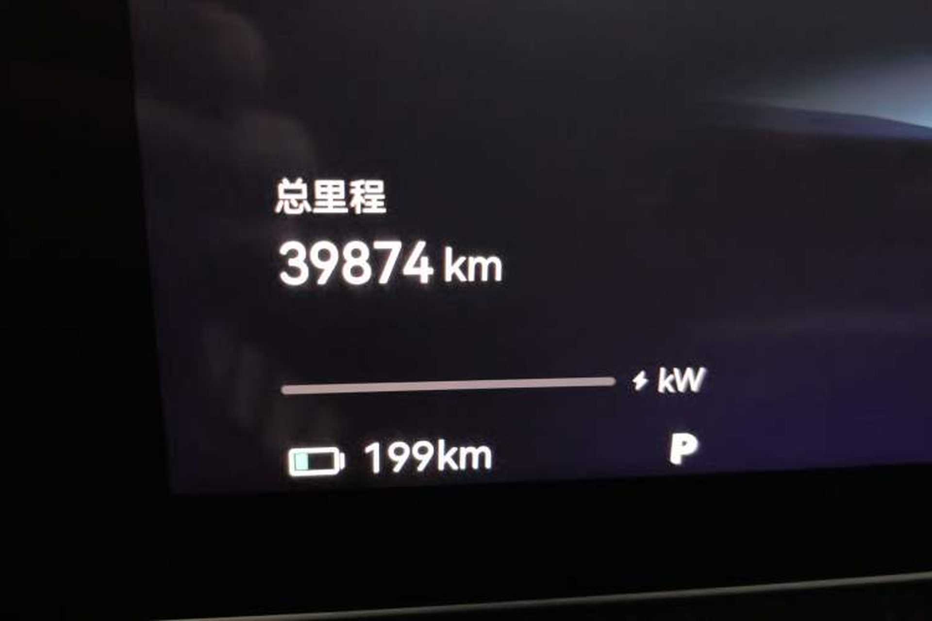 Used Zeekr 001 2022 Ultra-Long Range Single-Motor WE Version Odometer Close Up