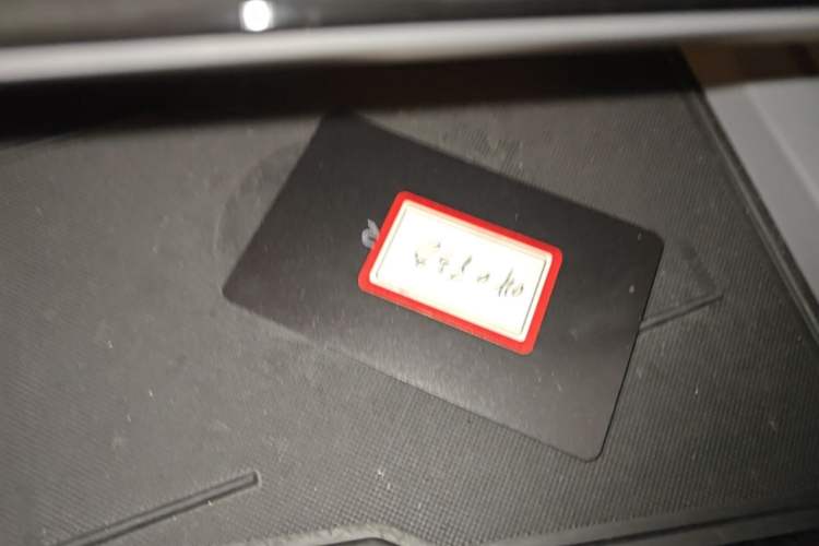 Used Zeekr 001 2022 Ultra-Long Range Dual-Motor YOU Version Vehicle Key