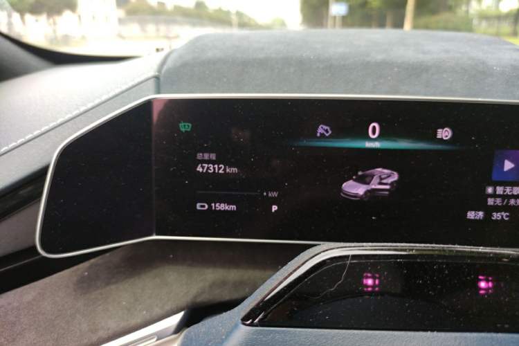 Used Zeekr 001 2022 Ultra-Long Range Dual-Motor ME Version Odometer Close Up