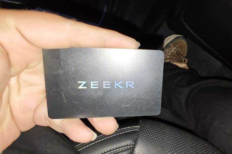 Used Zeekr 001 2022 Long-Range Dual-Motor WE Edition Vehicle Key