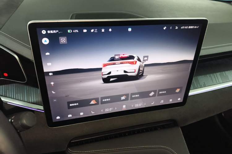 Used Zeekr 001 2022 Ultra-Long Range Single-Motor WE Version Audio And AC Panel