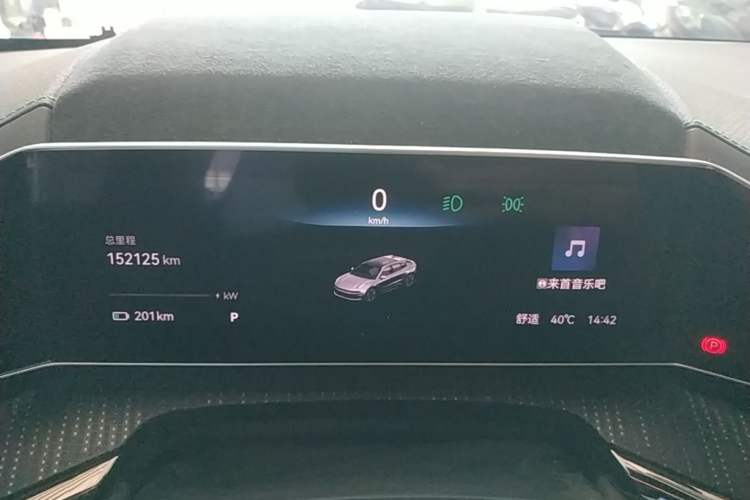Used Zeekr 001 2022 Long-Range Dual-Motor WE Edition Instrument Cluster