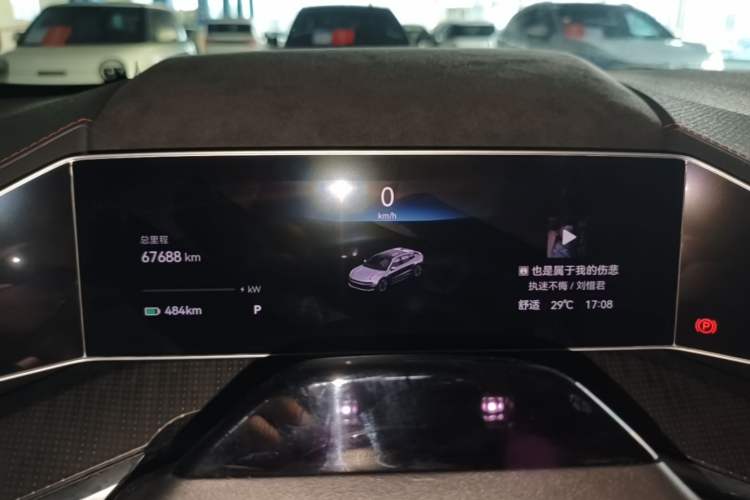 Used Zeekr 001 2022 Ultra-Long Range Dual-Motor YOU Version Instrument Cluster