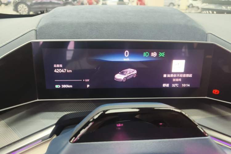 Used Zeekr 001 2022 Long-Range Dual-Motor WE Edition Instrument Cluster