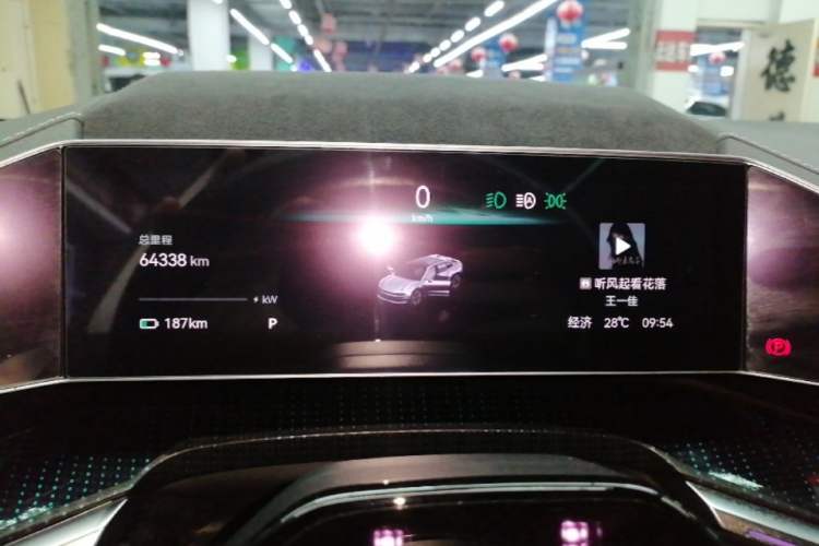 Used Zeekr 001 2022 Long-Range Dual-Motor WE Edition Instrument Cluster