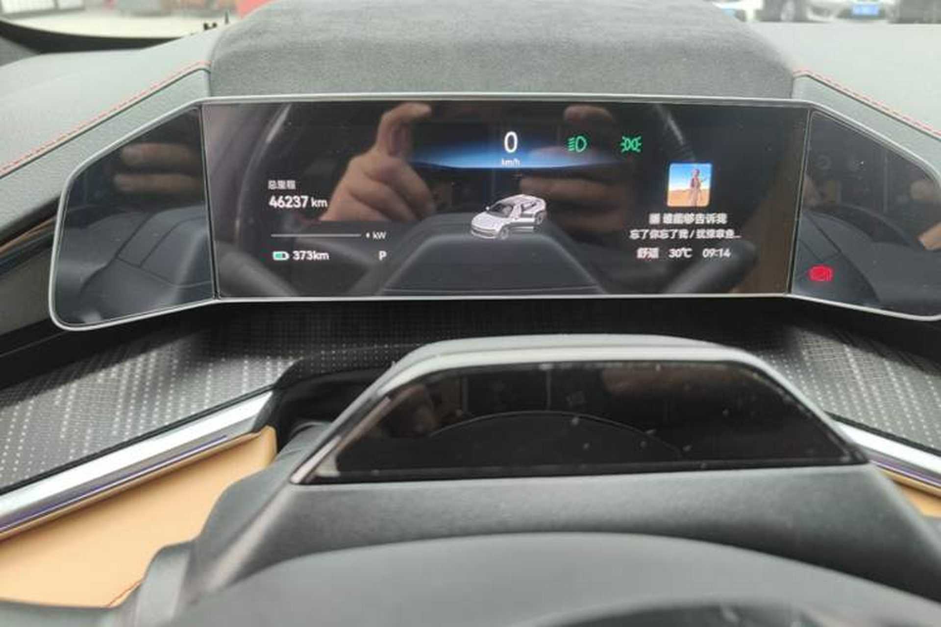 Used Zeekr 001 2022 Long-Range Dual-Motor WE Edition Instrument Cluster