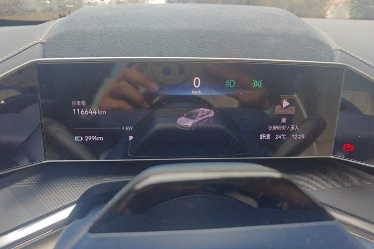 Used Zeekr 001 2022 Ultra-Long Range Single-Motor WE Version Instrument Cluster
