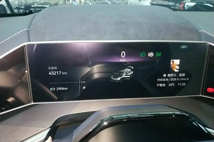 Used Zeekr 001 2022 Ultra-Long Range Single-Motor WE Version Instrument Cluster