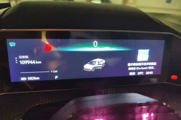 Used Zeekr 001 2022 Ultra-Long Range Single-Motor WE Version Instrument Cluster