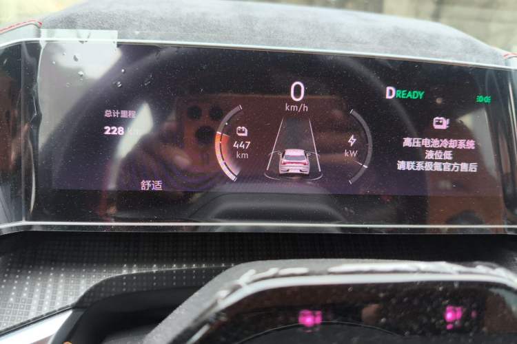 Used Zeekr 001 2022 Ultra-Long Range Single-Motor WE Version Instrument Cluster