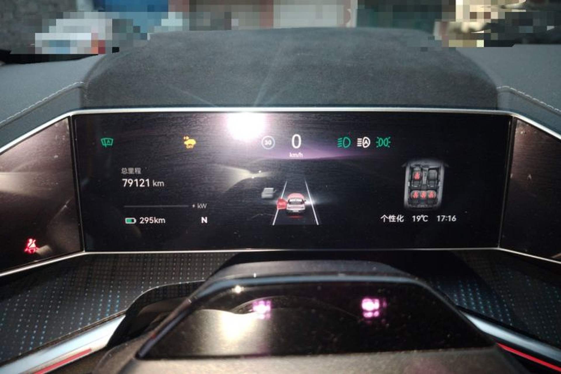 Used Zeekr 001 2022 Long-Range Dual-Motor WE Edition Instrument Cluster