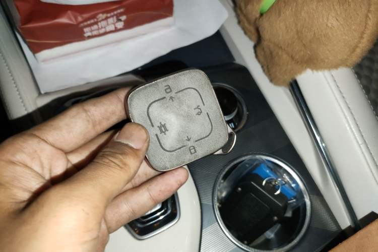 Used Zeekr 001 2022 Ultra-Long Range Dual-Motor YOU Version Vehicle Key