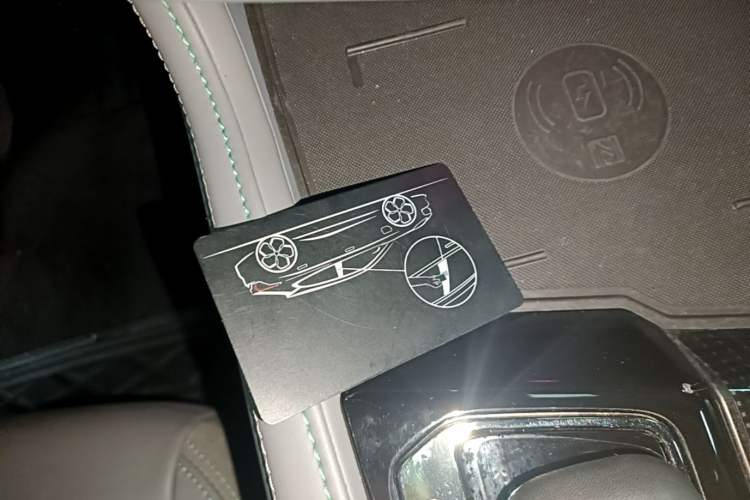 Used Zeekr 001 2022 Ultra-Long Range Dual-Motor ME Version Vehicle Key
