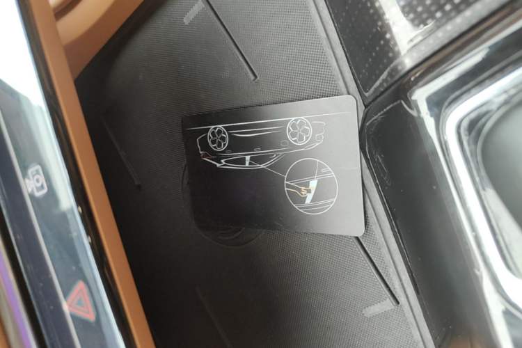 Used Zeekr 001 2022 Long-Range Dual-Motor WE Edition Vehicle Key