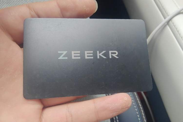 Used Zeekr 001 2022 Ultra-Long Range Single-Motor WE Version Vehicle Key