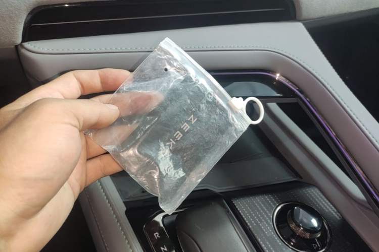 Used Zeekr 001 2022 Long-Range Dual-Motor WE Edition Vehicle Key