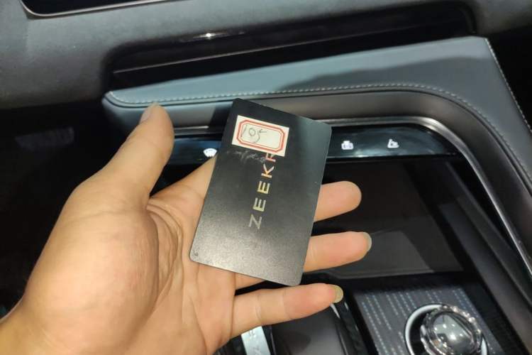 Used Zeekr 001 2022 Ultra-Long Range Single-Motor WE Version Vehicle Key