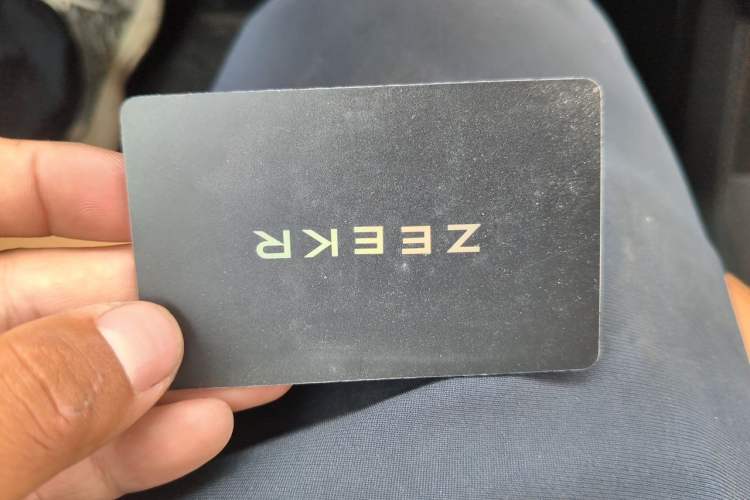 Used Zeekr 001 2022 Ultra-Long Range Single-Motor WE Version Vehicle Key