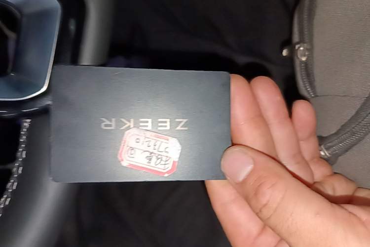 Used Zeekr 001 2022 Long-Range Dual-Motor WE Edition Vehicle Key