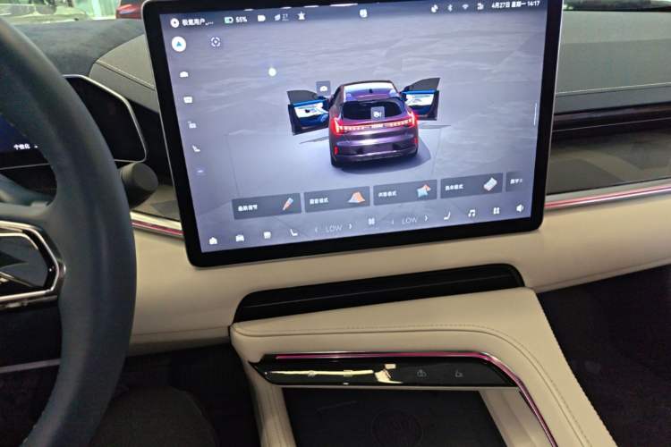 Used Zeekr 001 2023 ME Edition 100 kWh Audio And AC Panel