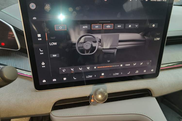 Used Zeekr 001 2023 WE Edition 100 kWh Audio And AC Panel