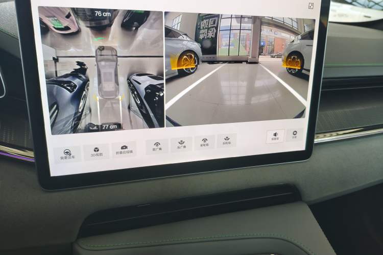 Used Zeekr 001 2023 WE Edition 86 kWh Audio And AC Panel