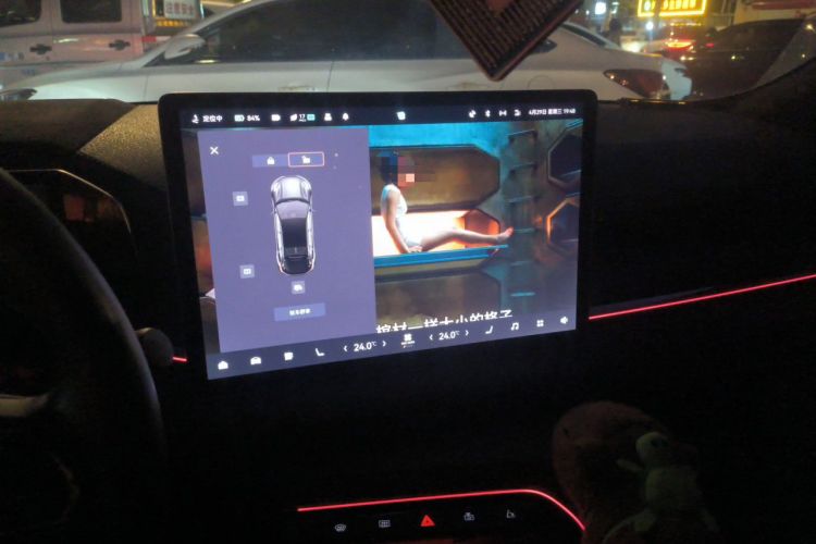 Used Zeekr 001 2023 ME Edition 100 kWh Audio And AC Panel