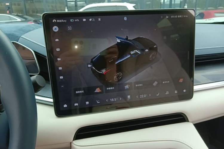 Used Zeekr 001 2023 ME Edition 100 kWh Audio And AC Panel