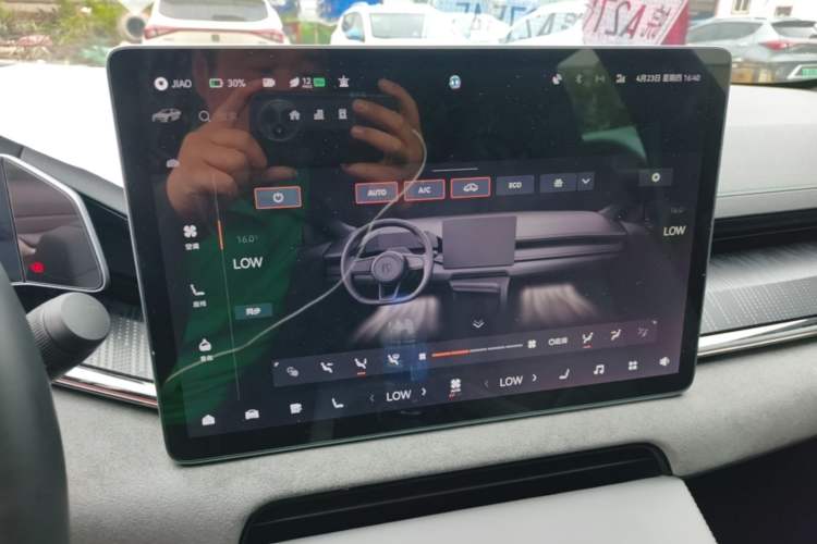 Used Zeekr 001 2023 WE Edition 100 kWh Audio And AC Panel