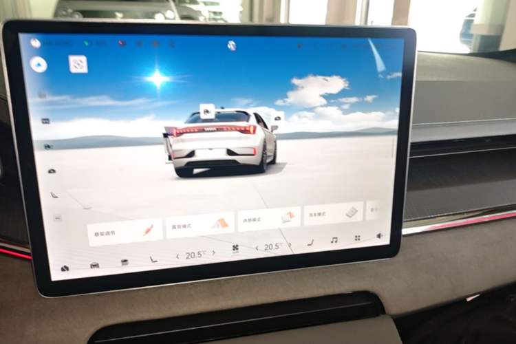 Used Zeekr 001 2023 WE Edition 100 kWh Audio And AC Panel