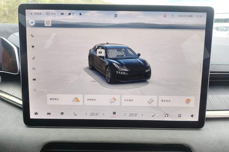 Used Zeekr 001 2023 WE Edition 86 kWh Audio And AC Panel