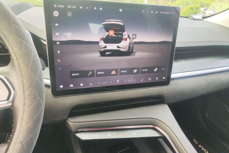Used Zeekr 001 2023 YOU Edition 100 kWh Audio And AC Panel