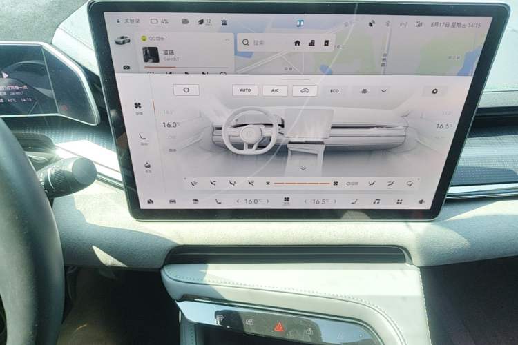 Used Zeekr 001 2023 WE Edition 100 kWh Audio And AC Panel