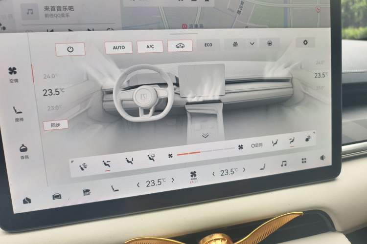 Used Zeekr 001 2023 ME Edition 100 kWh Audio And AC Panel