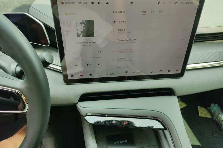 Used Zeekr 001 2023 ME Edition 100 kWh Audio And AC Panel