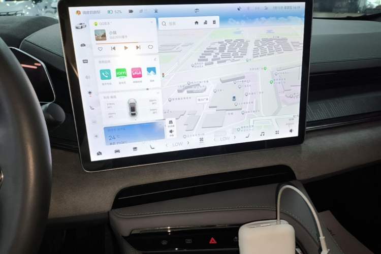 Used Zeekr 001 2023 ME Edition 100 kWh Audio And AC Panel