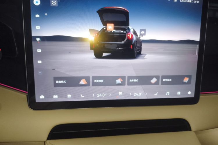 Used Zeekr 001 2023 ME Edition 100 kWh Audio And AC Panel