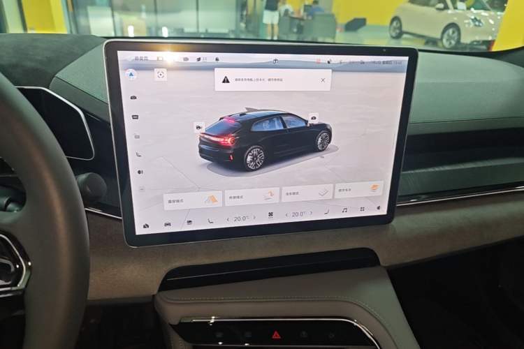 Used Zeekr 001 2023 WE Edition 100 kWh Audio And AC Panel