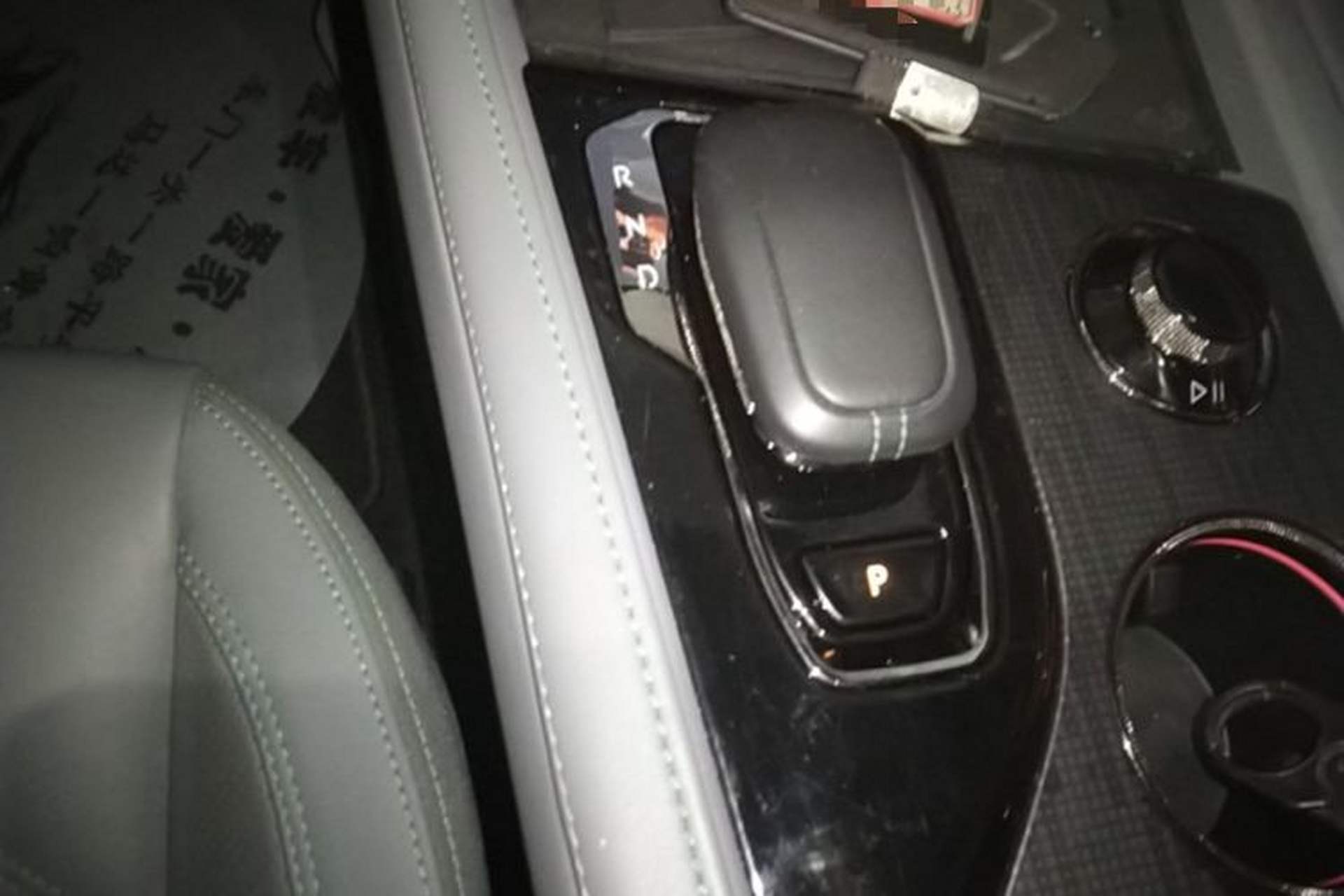 Used Zeekr 001 2023 WE Edition 100 kWh Gear Lever