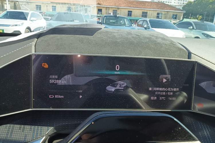 Used Zeekr 001 2023 WE Edition 86 kWh Instrument Cluster