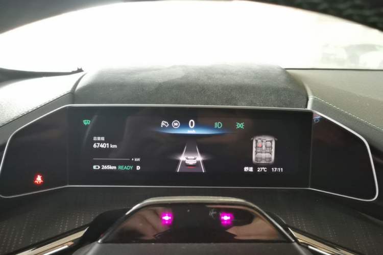 Used Zeekr 001 2023 WE Edition 100 kWh Instrument Cluster