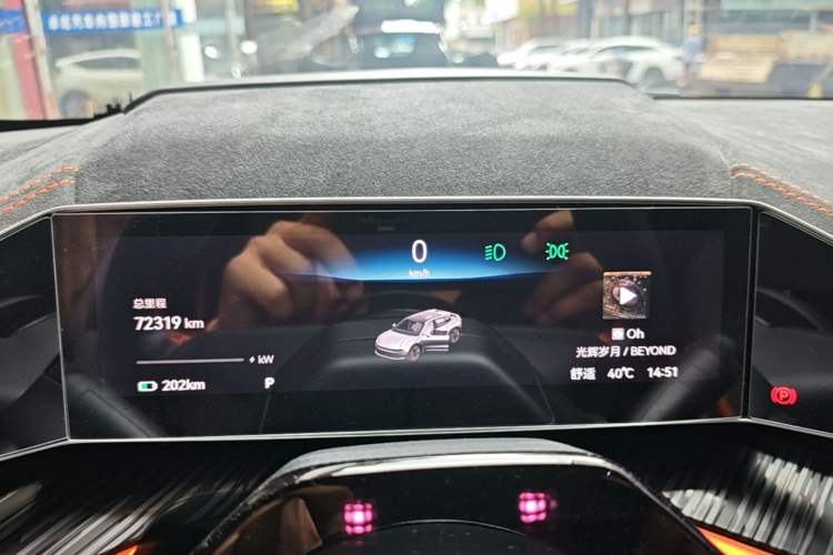 Used Zeekr 001 2023 YOU Edition 100 kWh Instrument Cluster